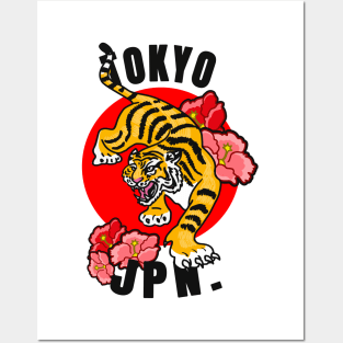 Japanese Tiger Tokyo Posters and Art